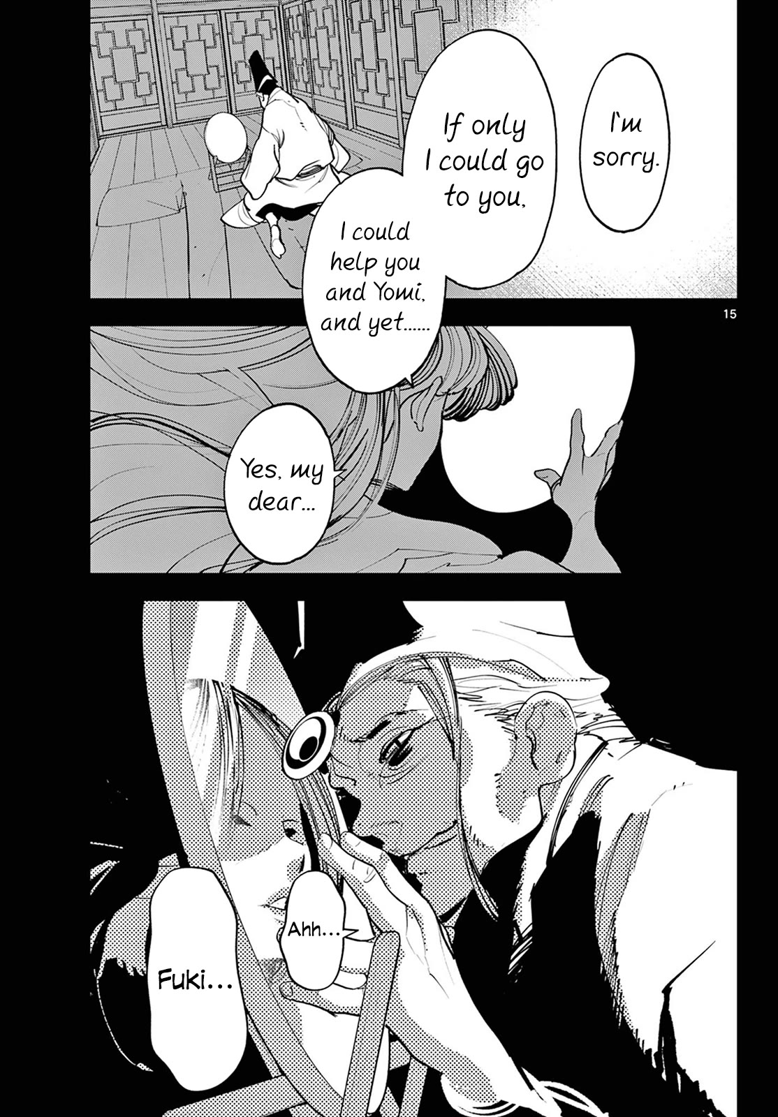 Yakuza Reincarnation chapter 44 page 13