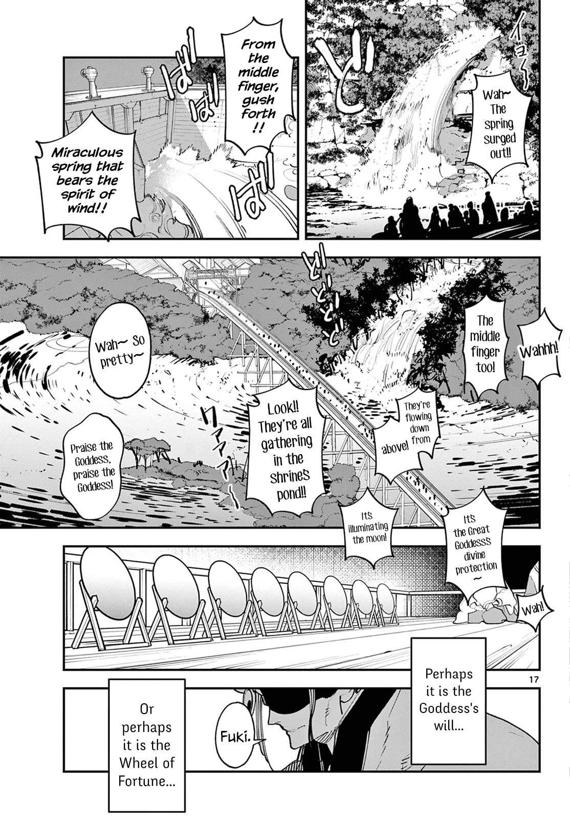 Yakuza Reincarnation chapter 44 page 15