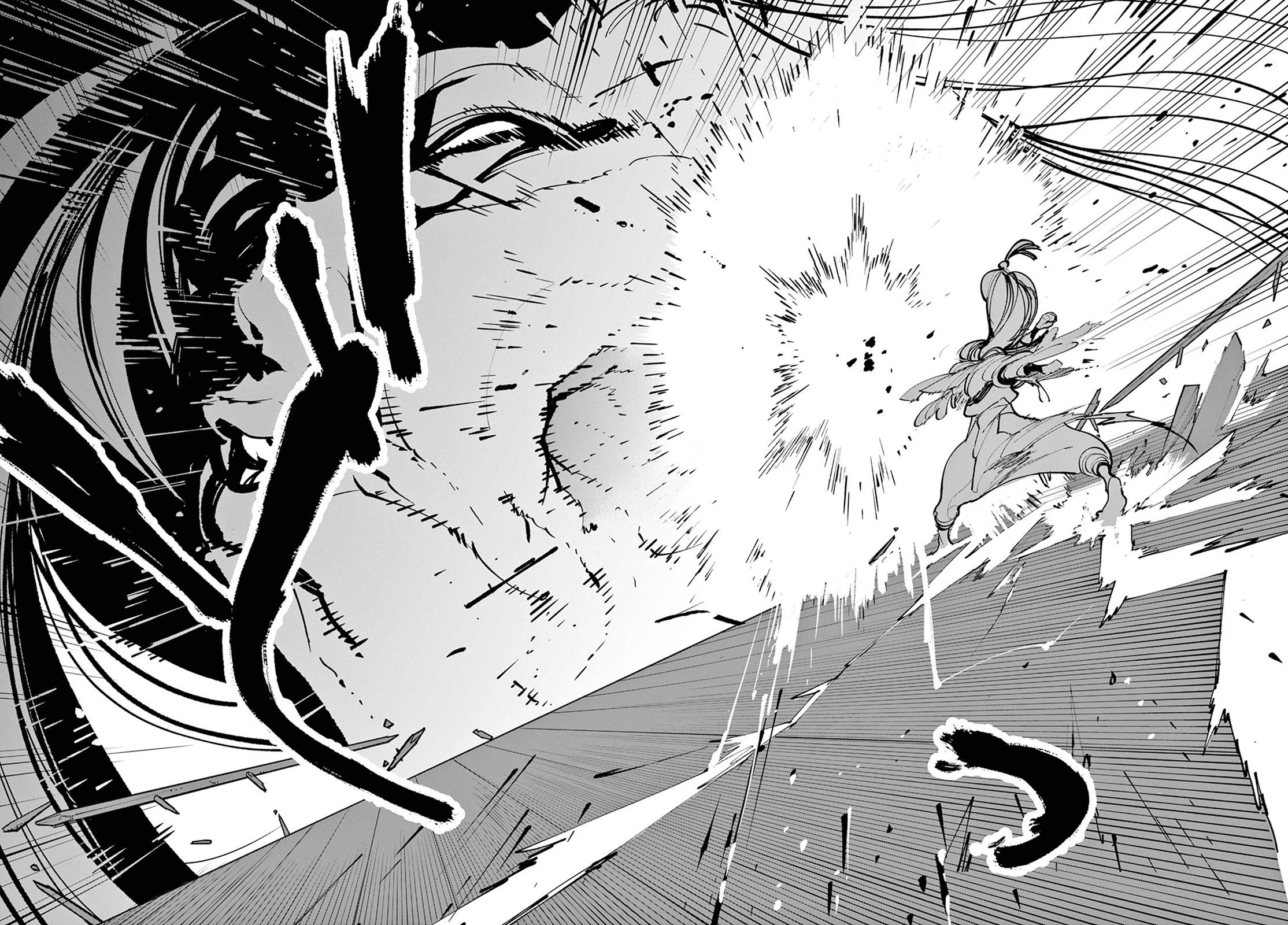 Yakuza Reincarnation chapter 44 page 23