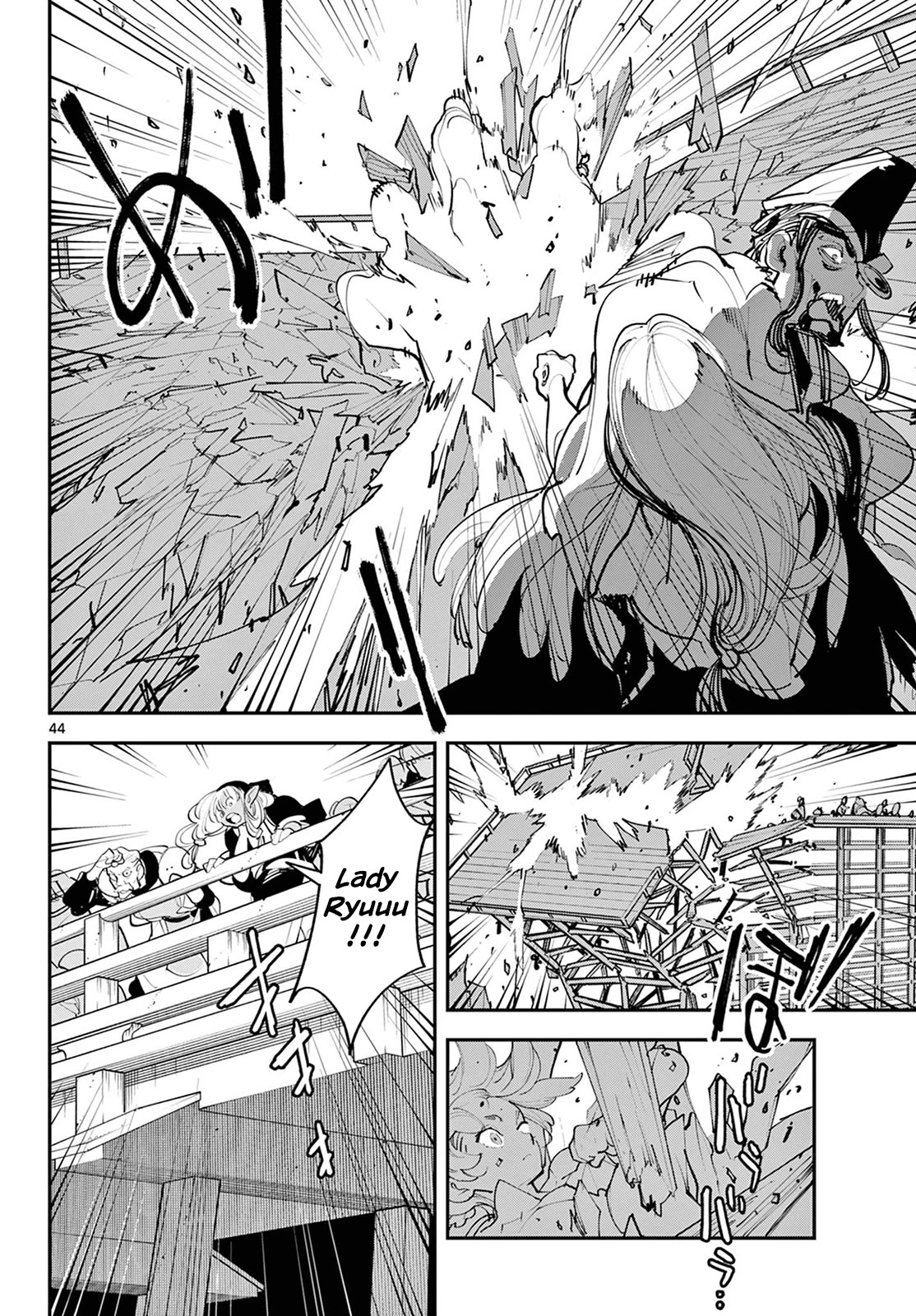 Yakuza Reincarnation chapter 44 page 40