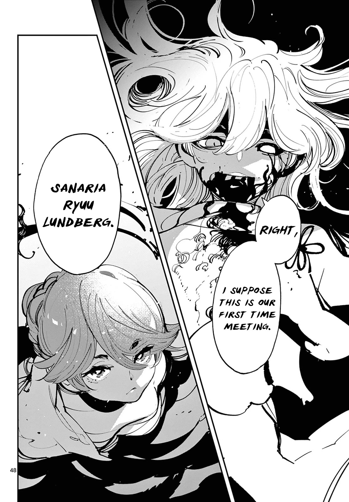 Yakuza Reincarnation chapter 44 page 44