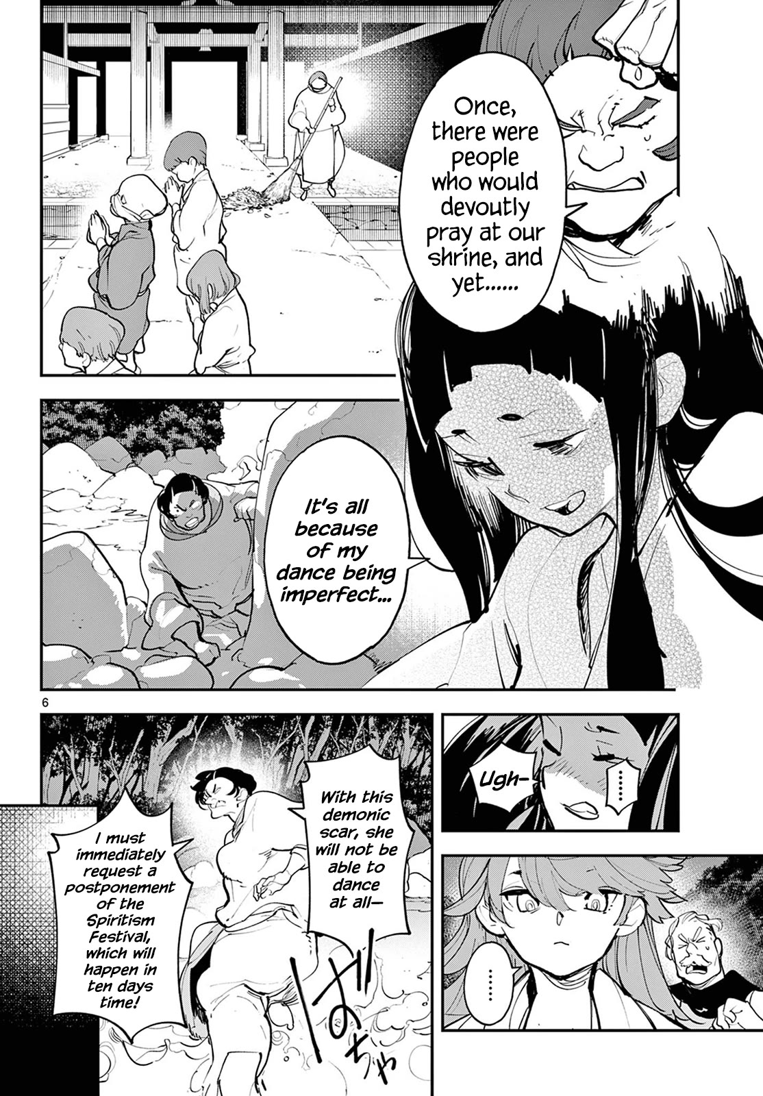 Yakuza Reincarnation chapter 44 page 5