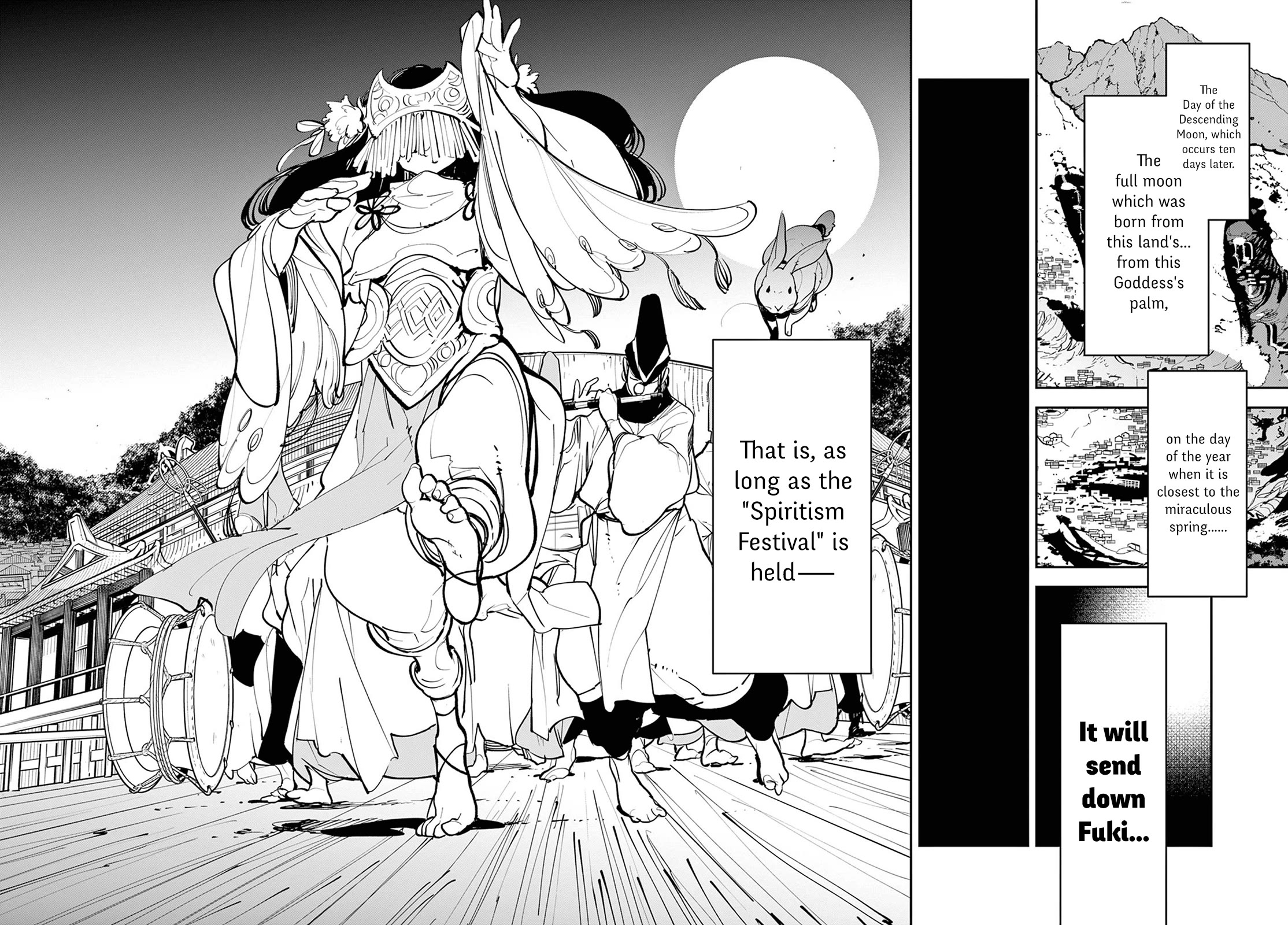 Yakuza Reincarnation chapter 44 page 9