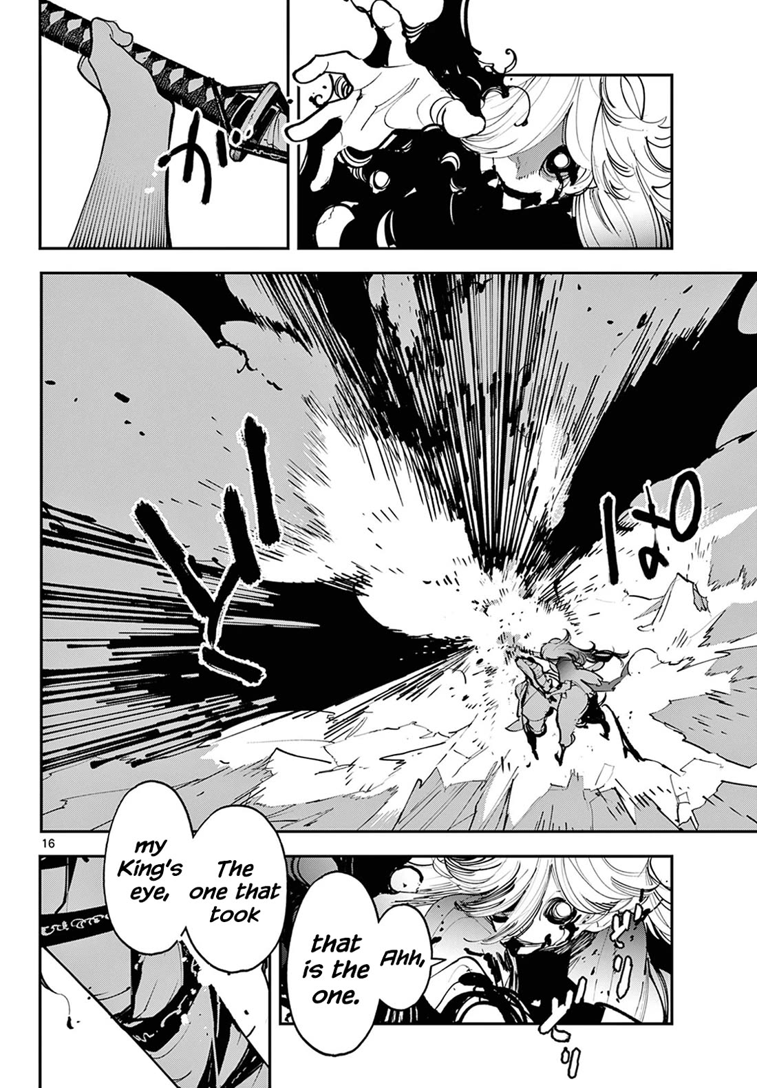 Yakuza Reincarnation chapter 45 page 16