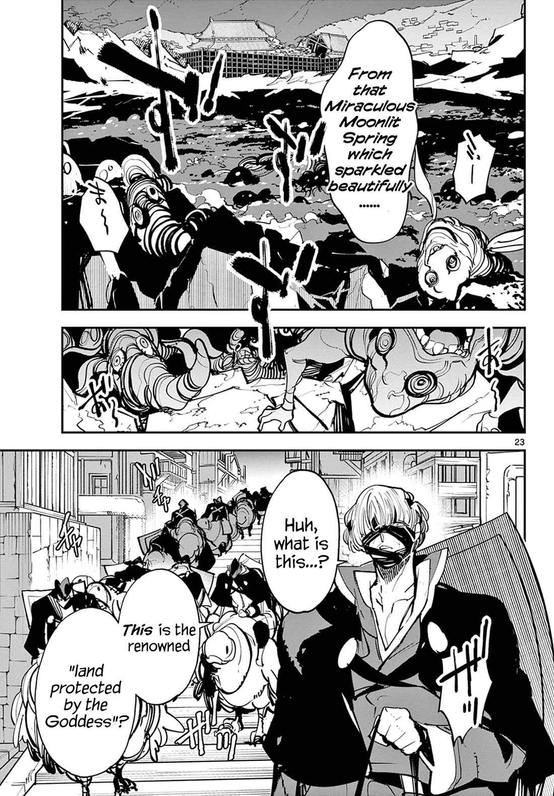 Yakuza Reincarnation chapter 45 page 23