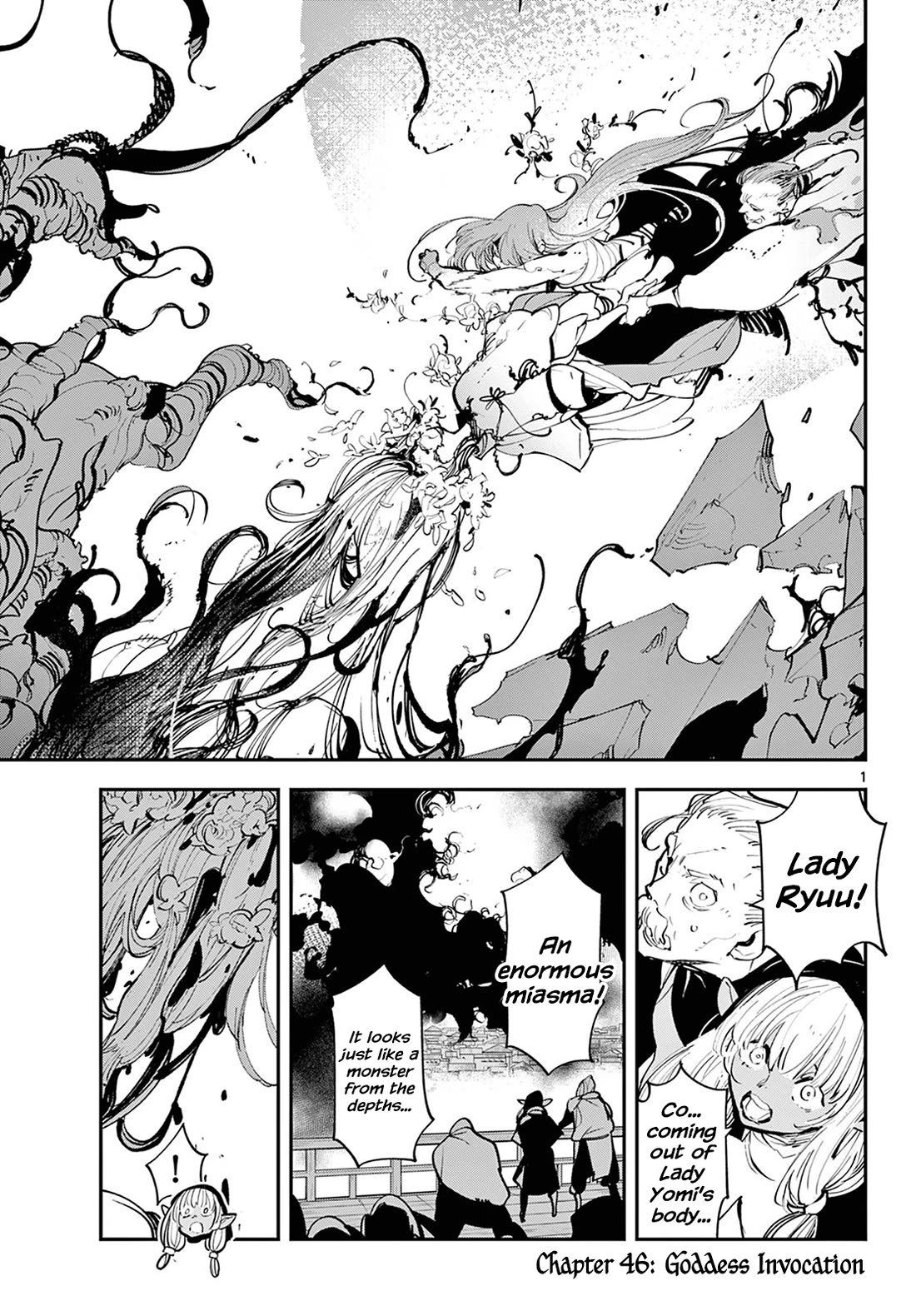 Yakuza Reincarnation chapter 46 page 1