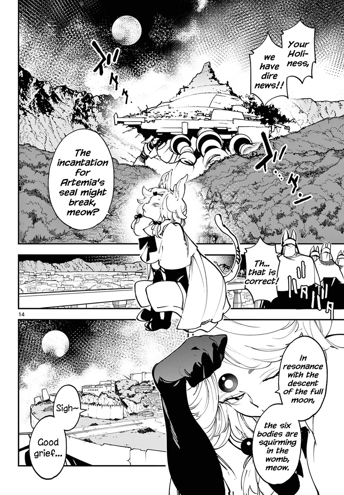 Yakuza Reincarnation chapter 46 page 14