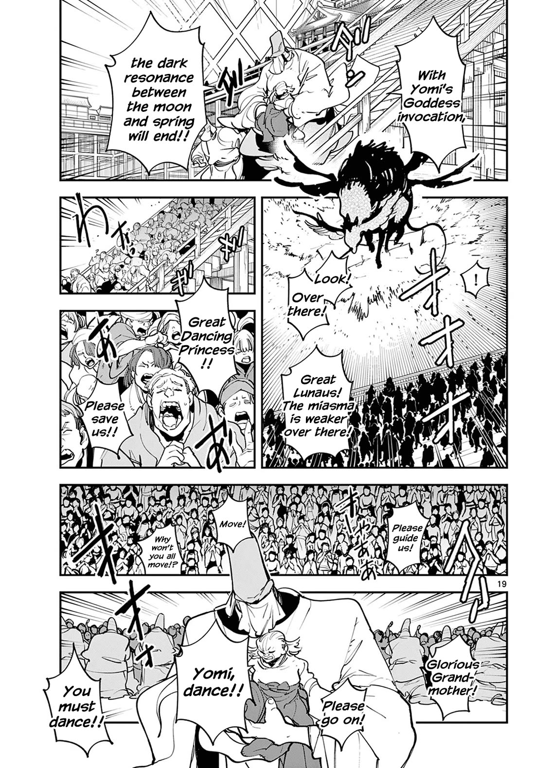 Yakuza Reincarnation chapter 46 page 19