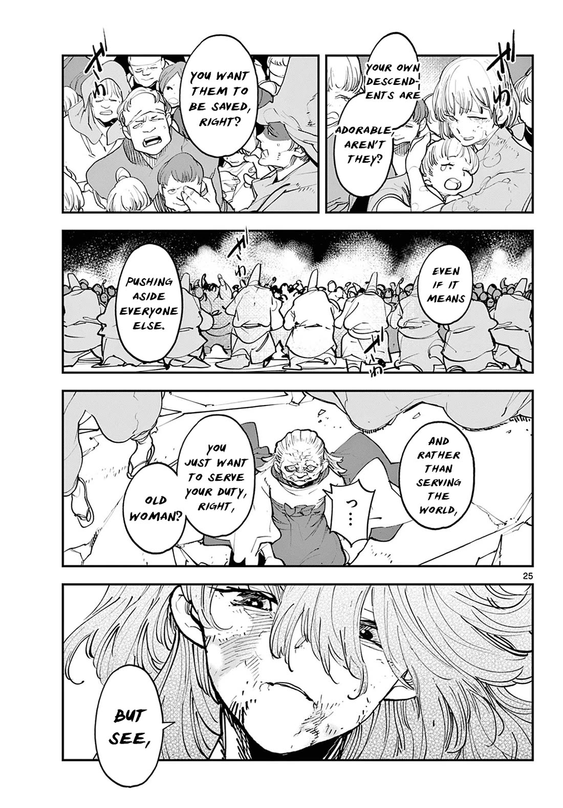 Yakuza Reincarnation chapter 46 page 25