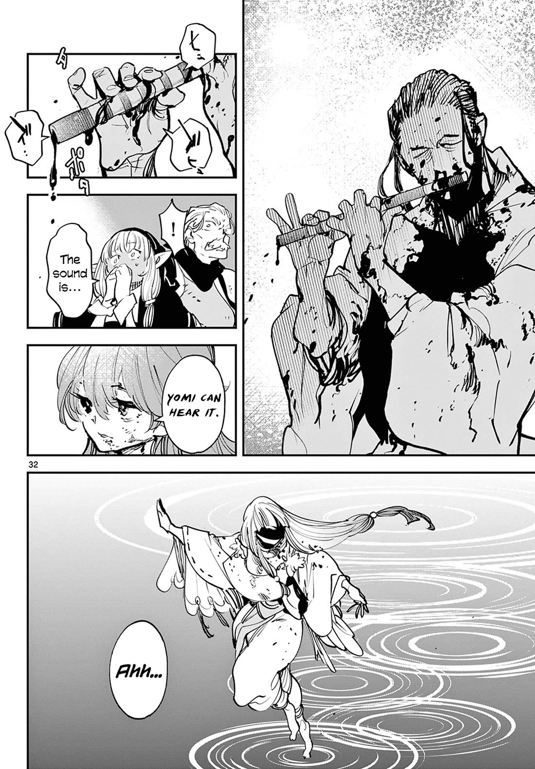 Yakuza Reincarnation chapter 46 page 32