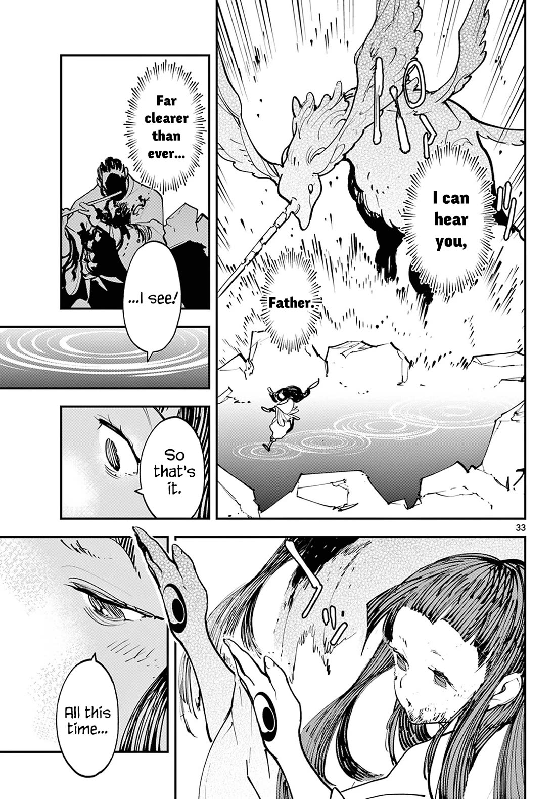 Yakuza Reincarnation chapter 46 page 33