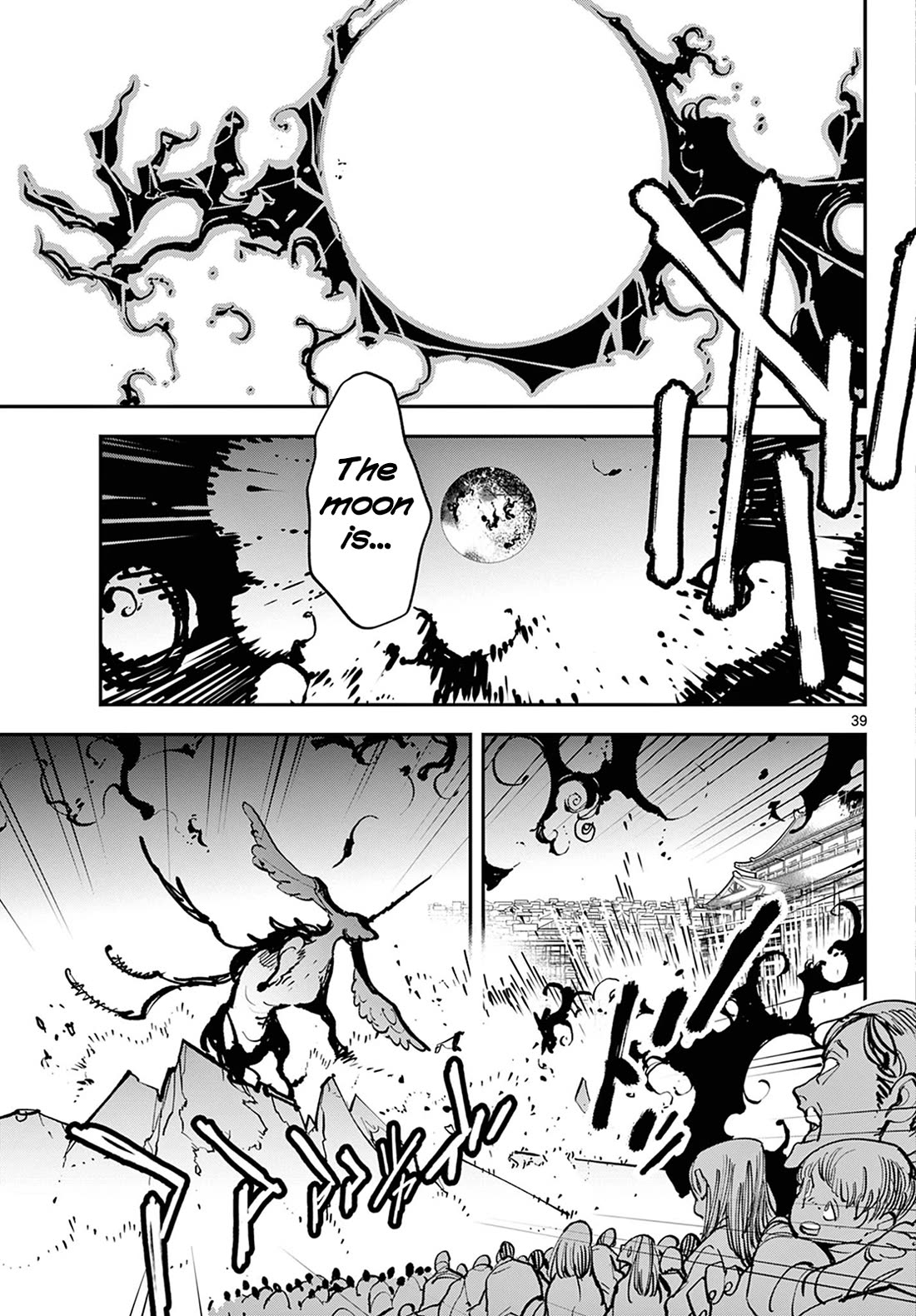 Yakuza Reincarnation chapter 46 page 38