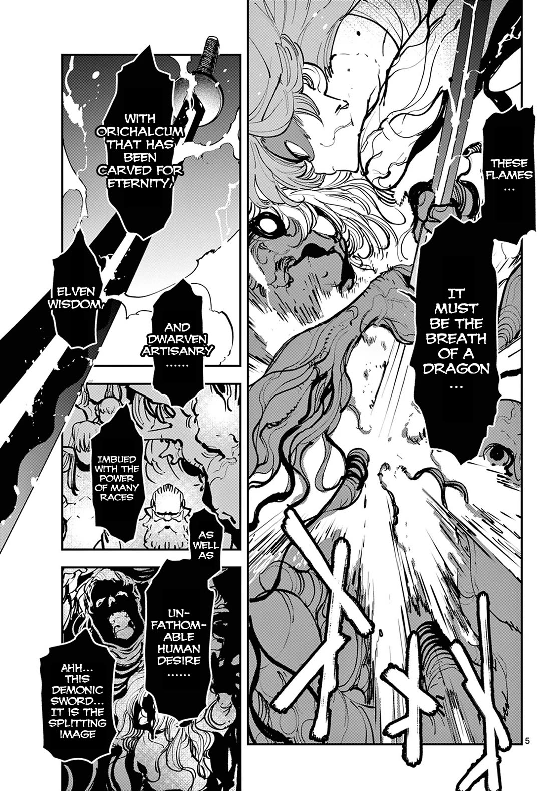 Yakuza Reincarnation chapter 46 page 5