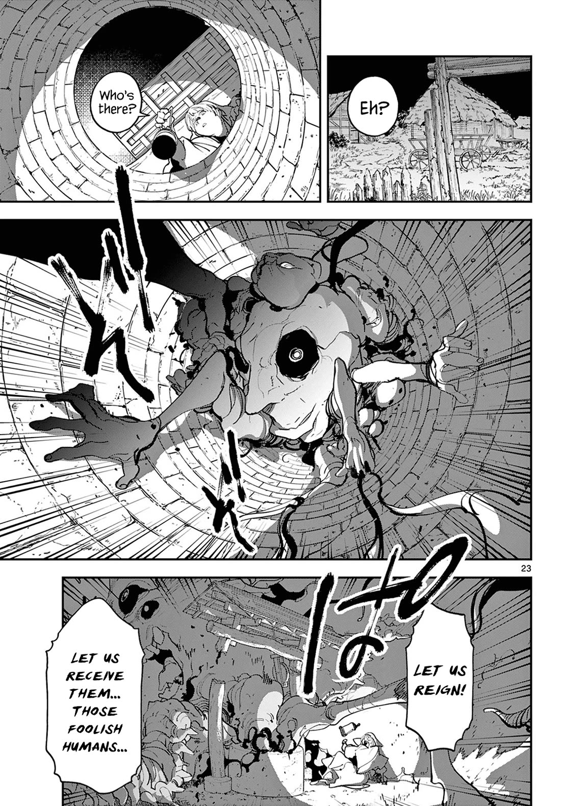 Yakuza Reincarnation chapter 47 page 22