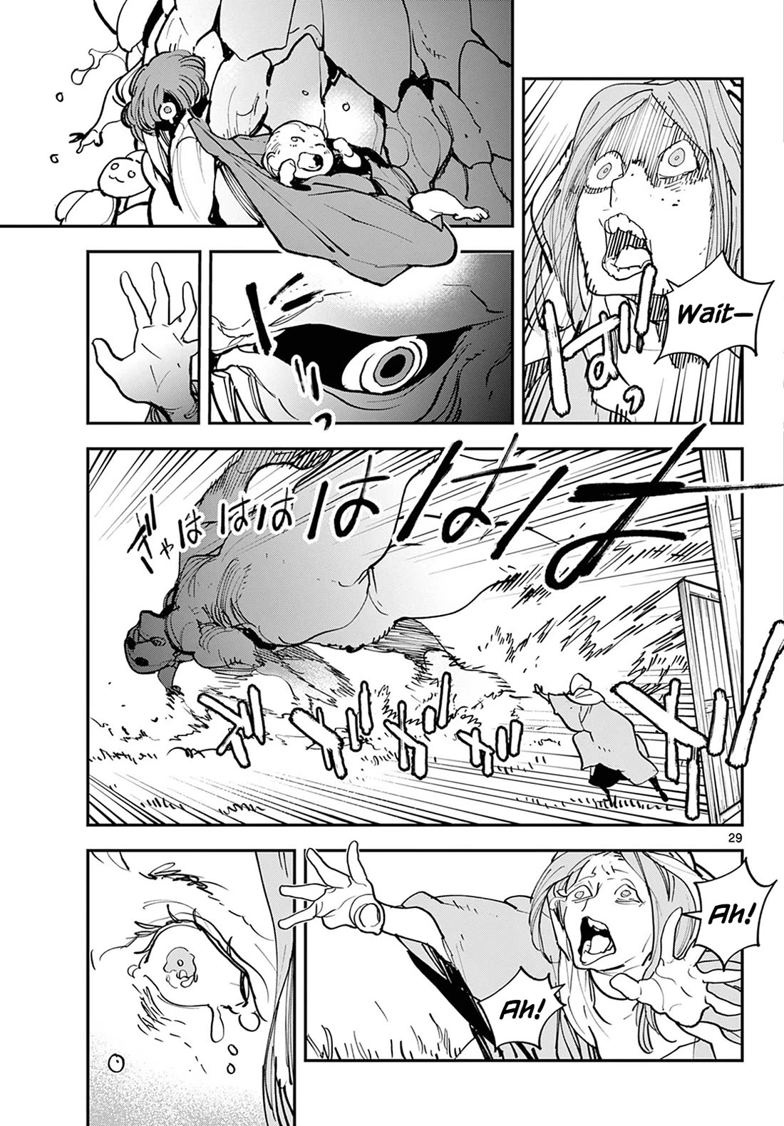 Yakuza Reincarnation chapter 47 page 28