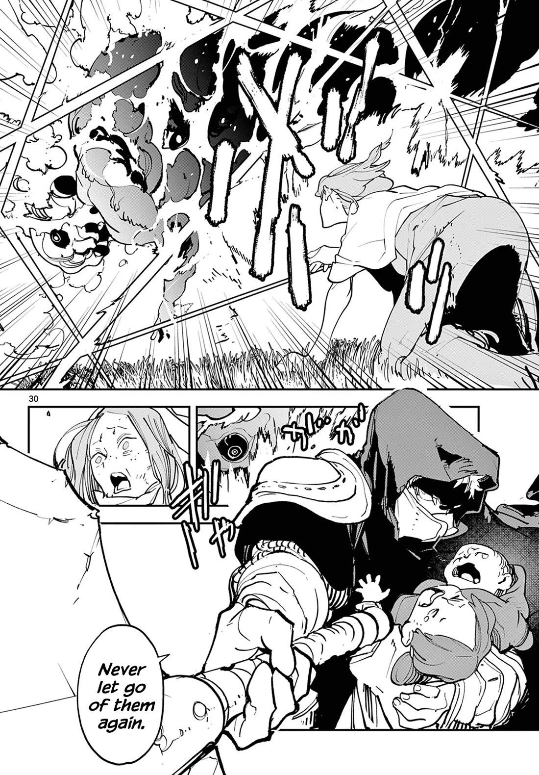 Yakuza Reincarnation chapter 47 page 29