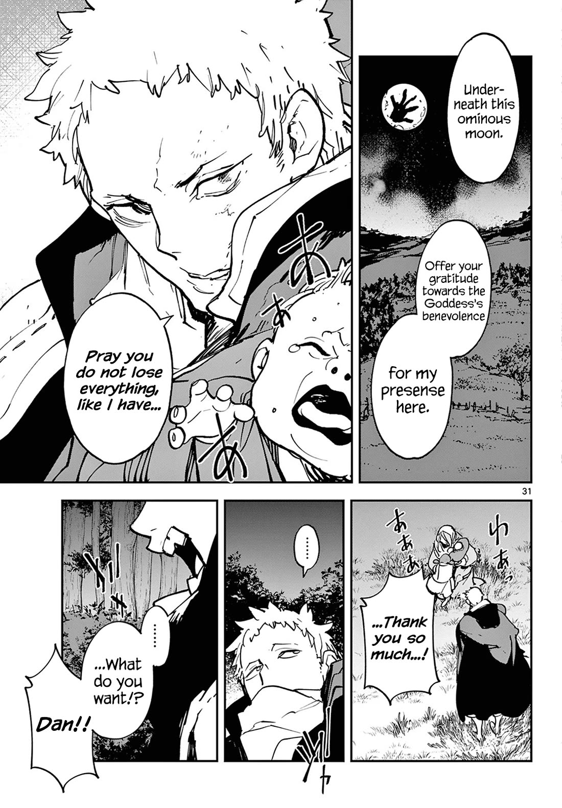 Yakuza Reincarnation chapter 47 page 30