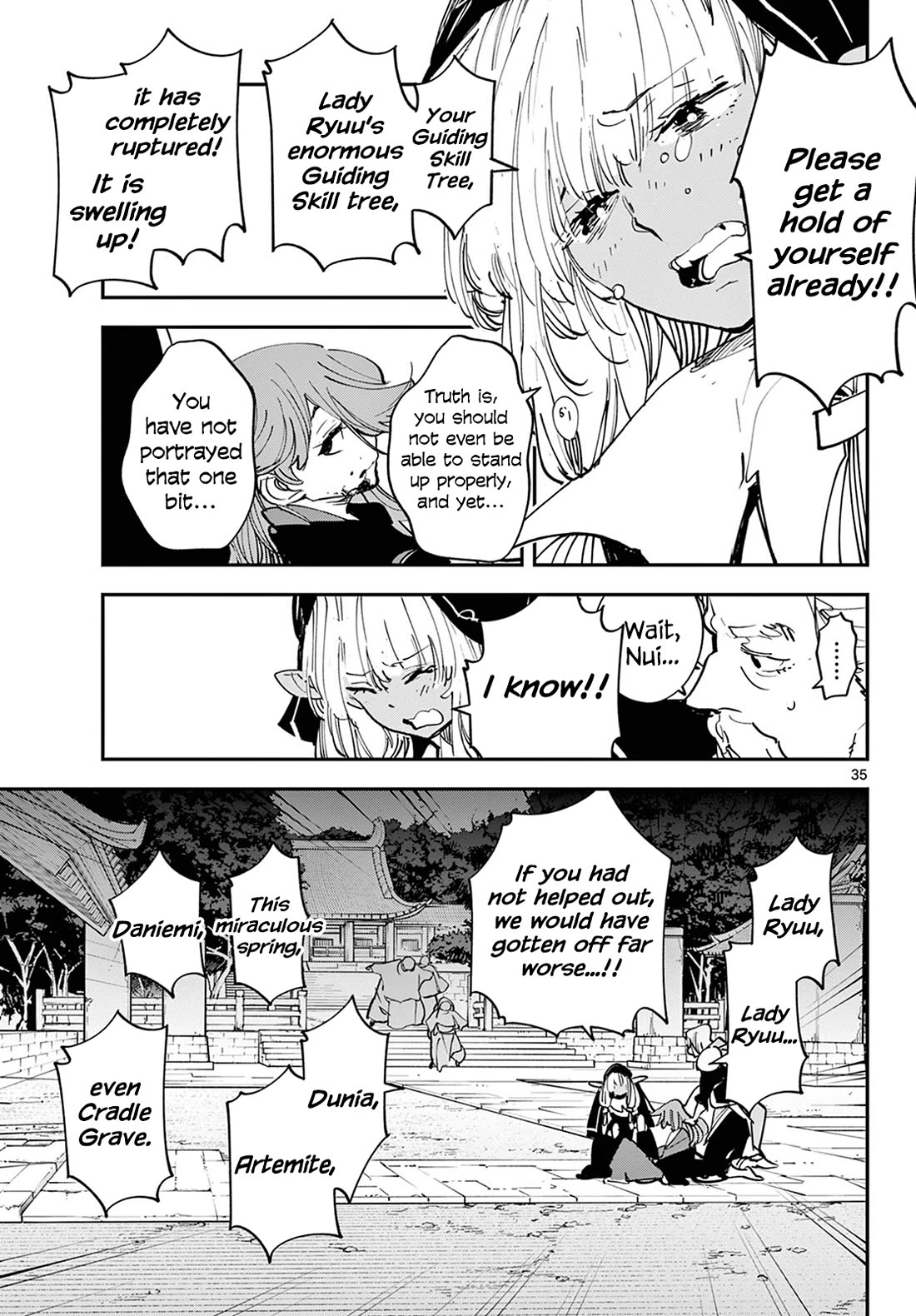 Yakuza Reincarnation chapter 47 page 34