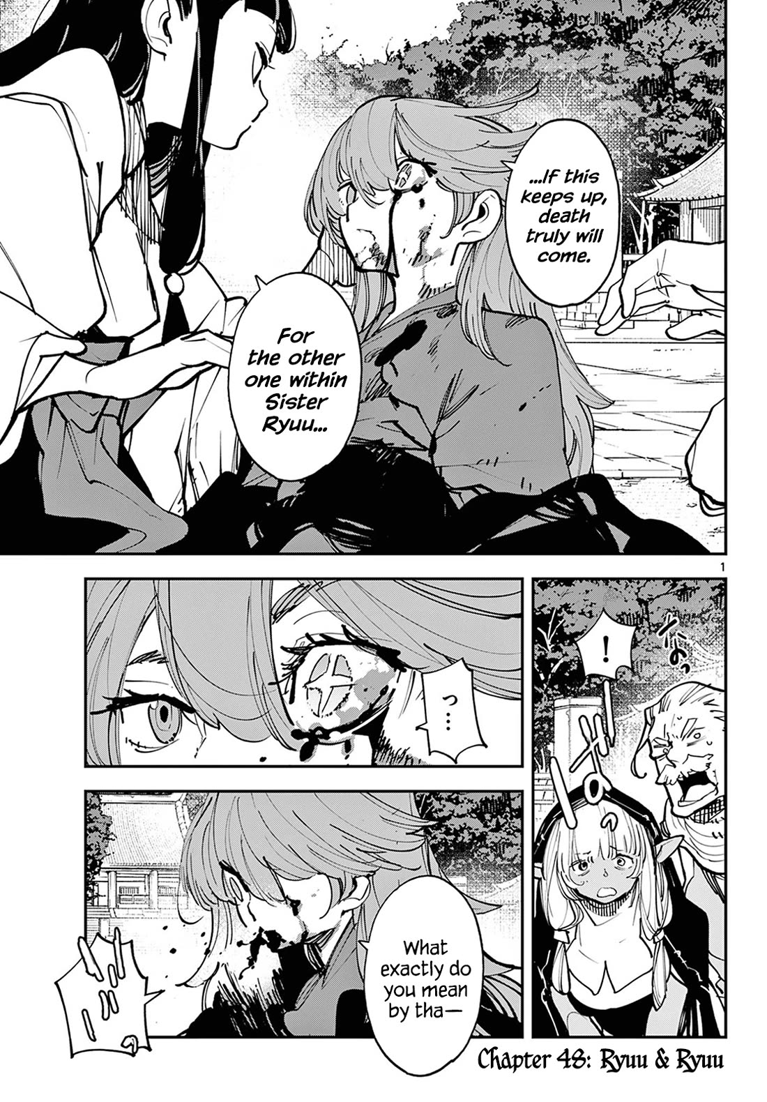 Yakuza Reincarnation chapter 48 page 1