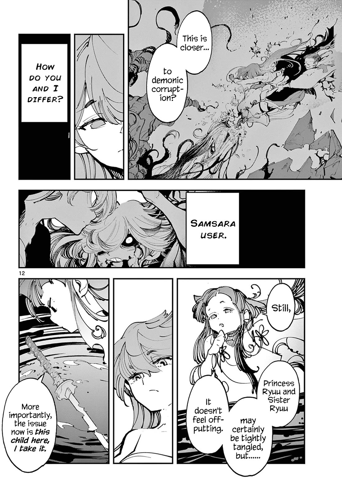 Yakuza Reincarnation chapter 48 page 12