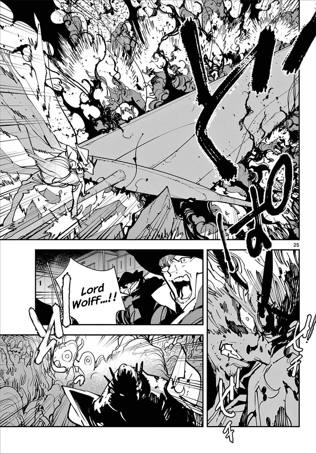 Yakuza Reincarnation chapter 48 page 24