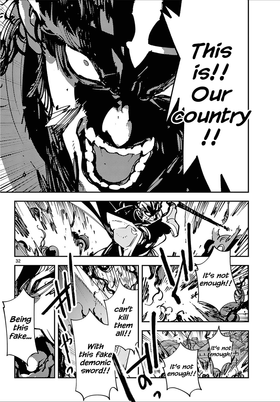 Yakuza Reincarnation chapter 48 page 30