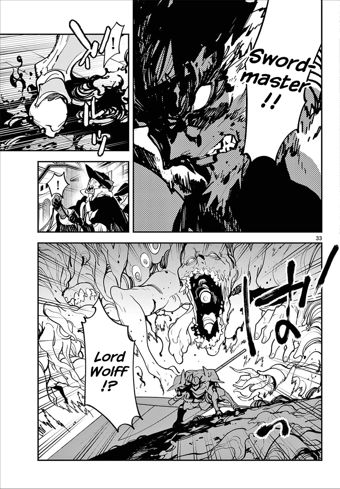 Yakuza Reincarnation chapter 48 page 31