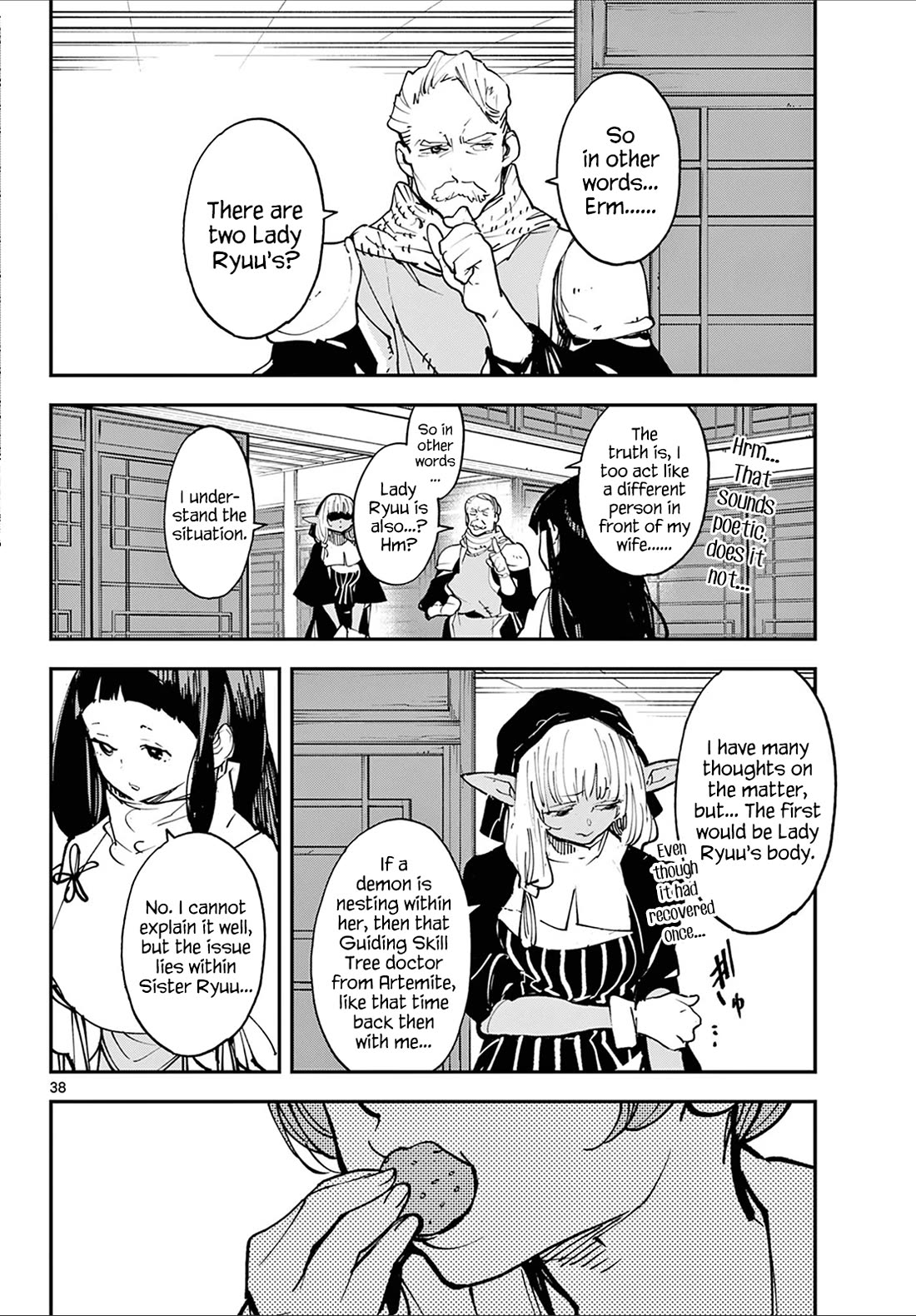 Yakuza Reincarnation chapter 48 page 36