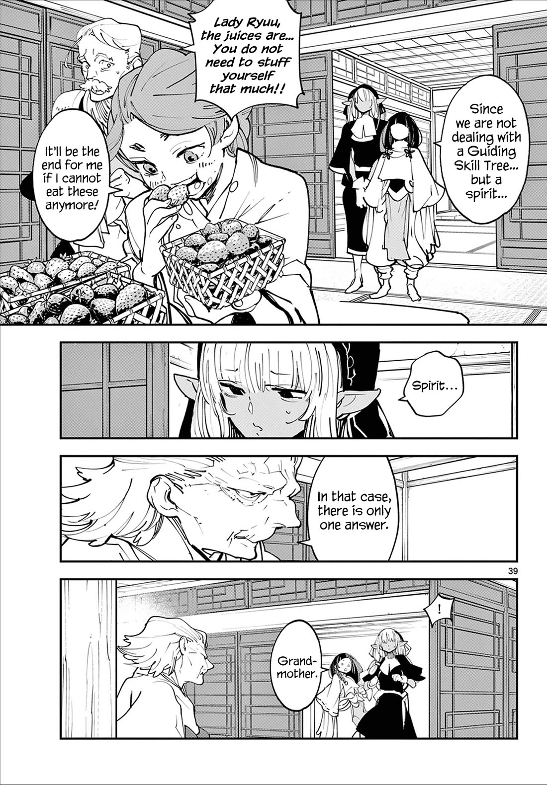 Yakuza Reincarnation chapter 48 page 37