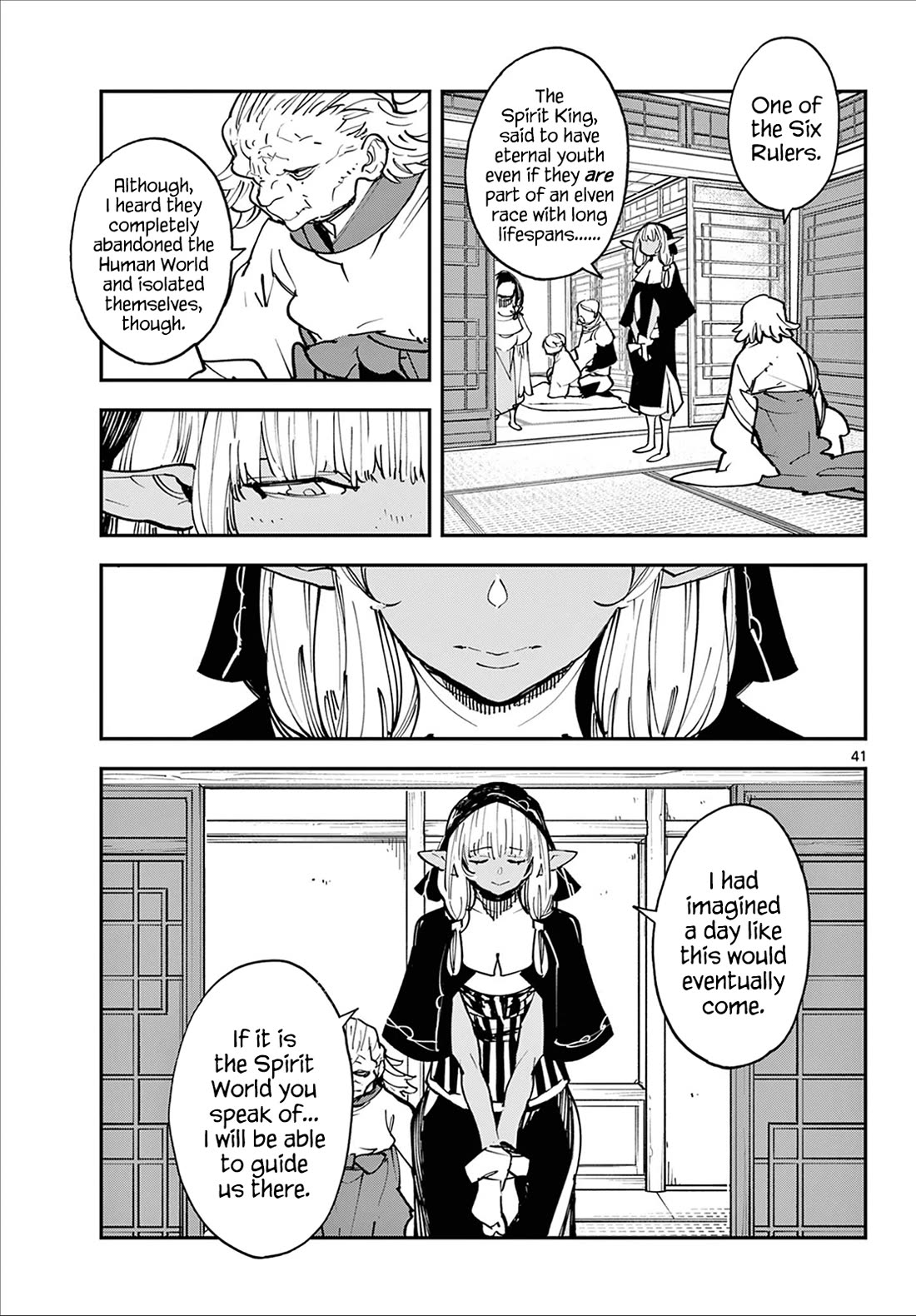 Yakuza Reincarnation chapter 48 page 39