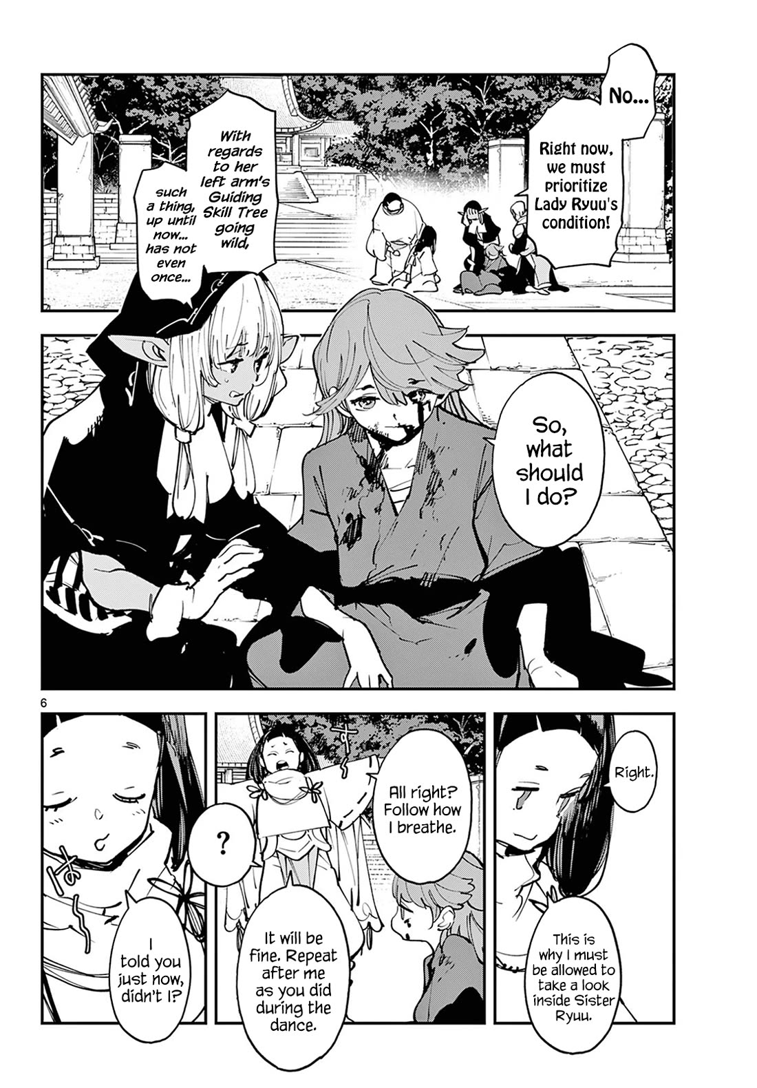 Yakuza Reincarnation chapter 48 page 6