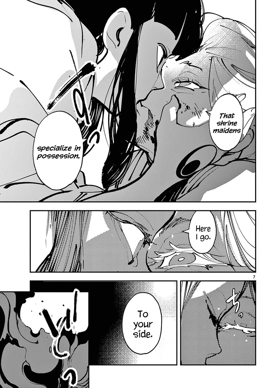 Yakuza Reincarnation chapter 48 page 7