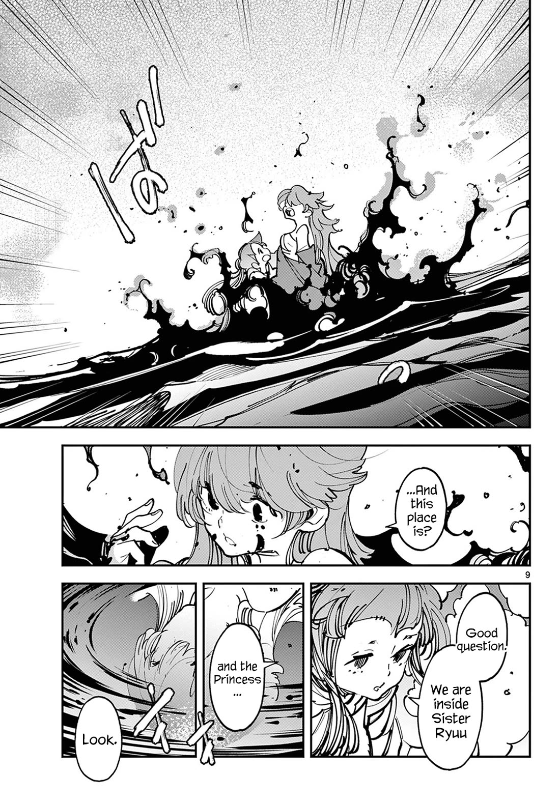 Yakuza Reincarnation chapter 48 page 9