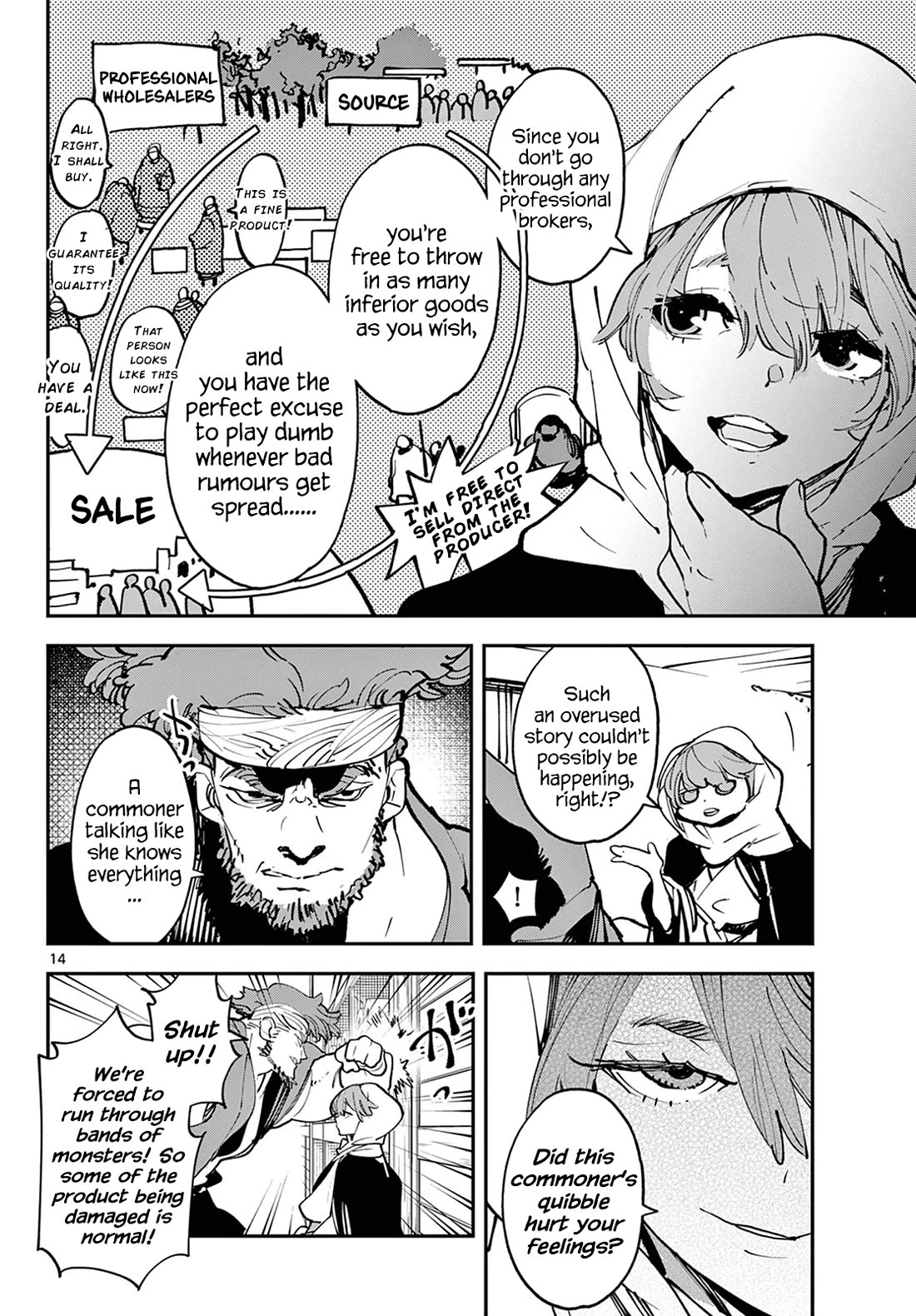 Yakuza Reincarnation chapter 49 page 13