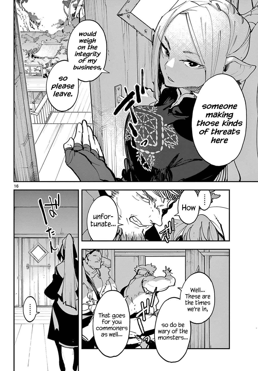 Yakuza Reincarnation chapter 49 page 15