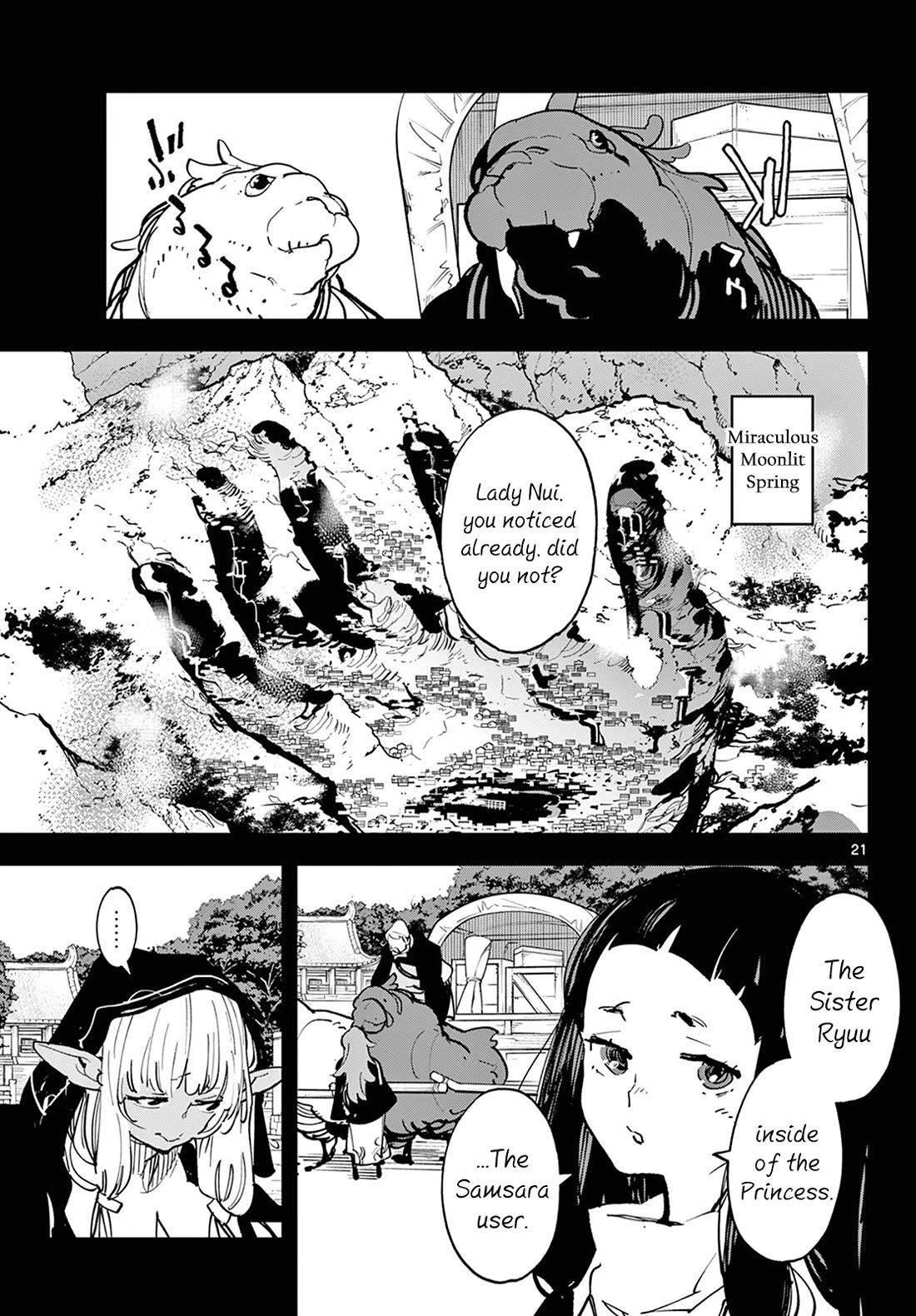 Yakuza Reincarnation chapter 49 page 20