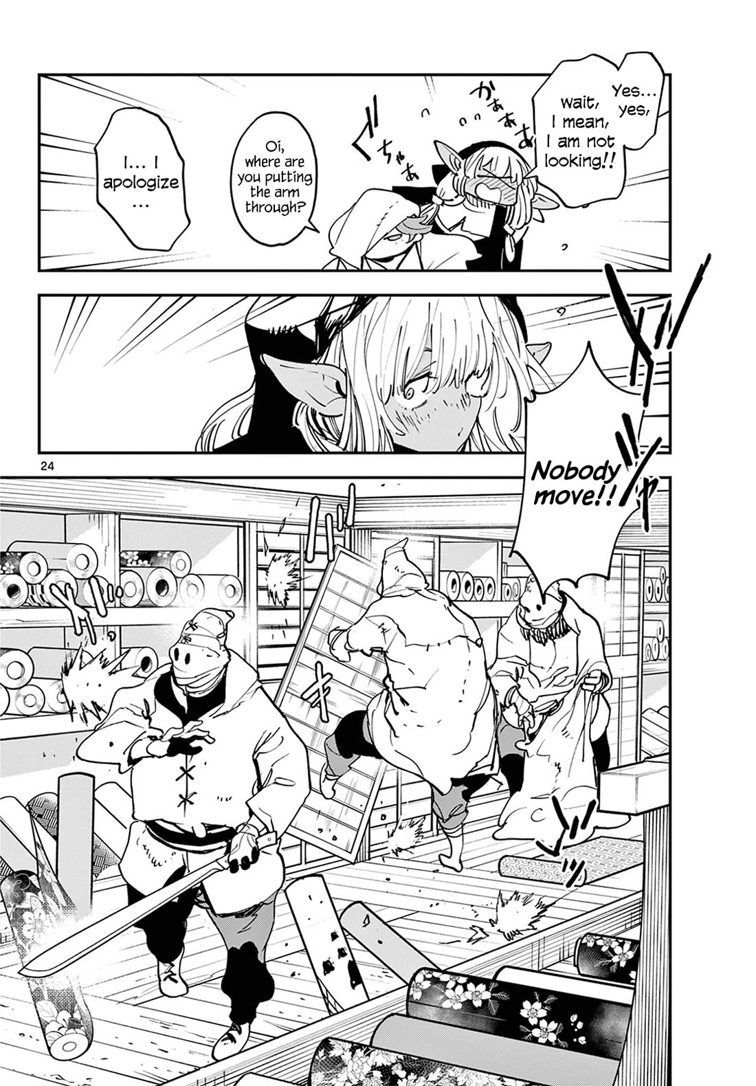 Yakuza Reincarnation chapter 49 page 23