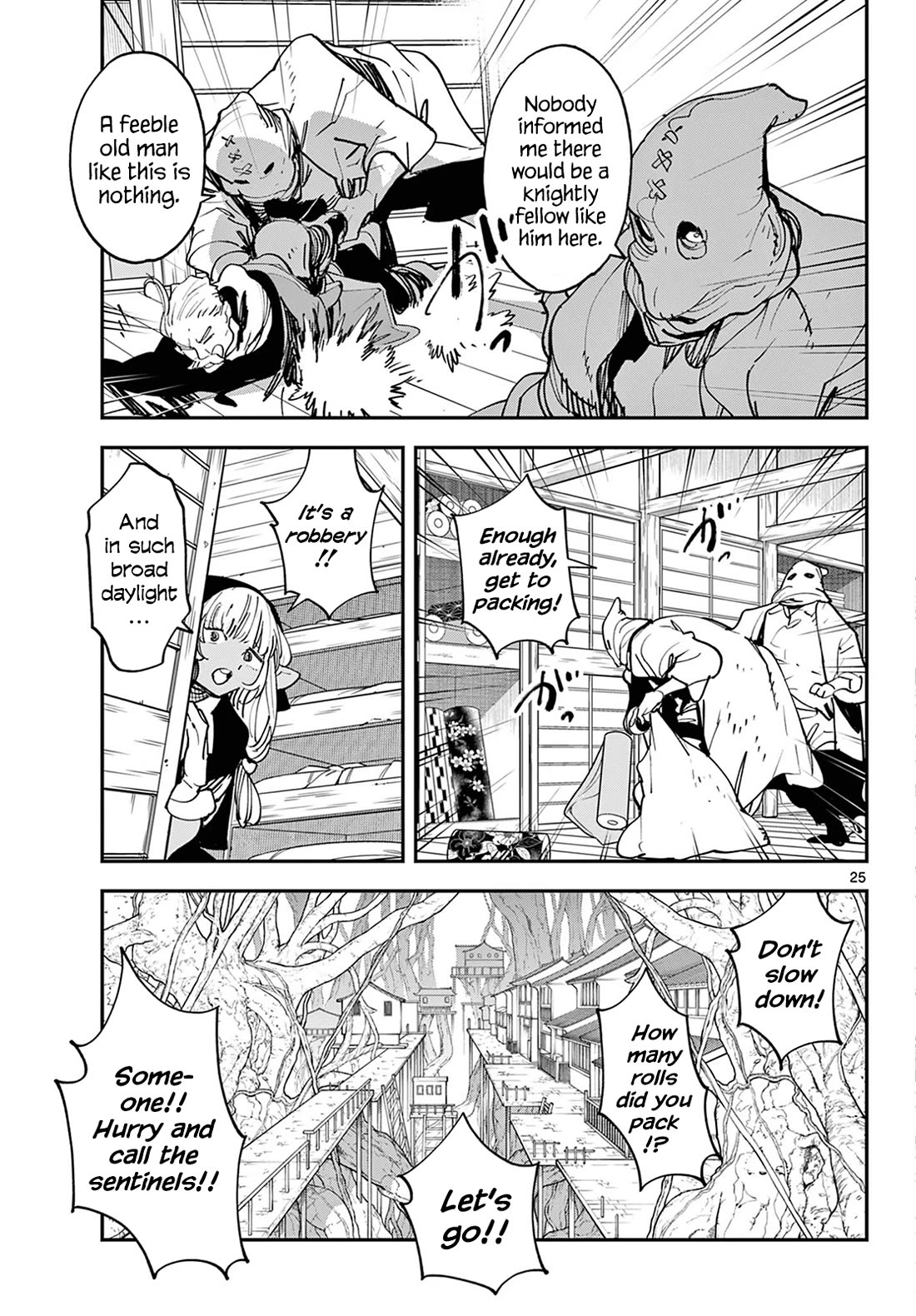 Yakuza Reincarnation chapter 49 page 24