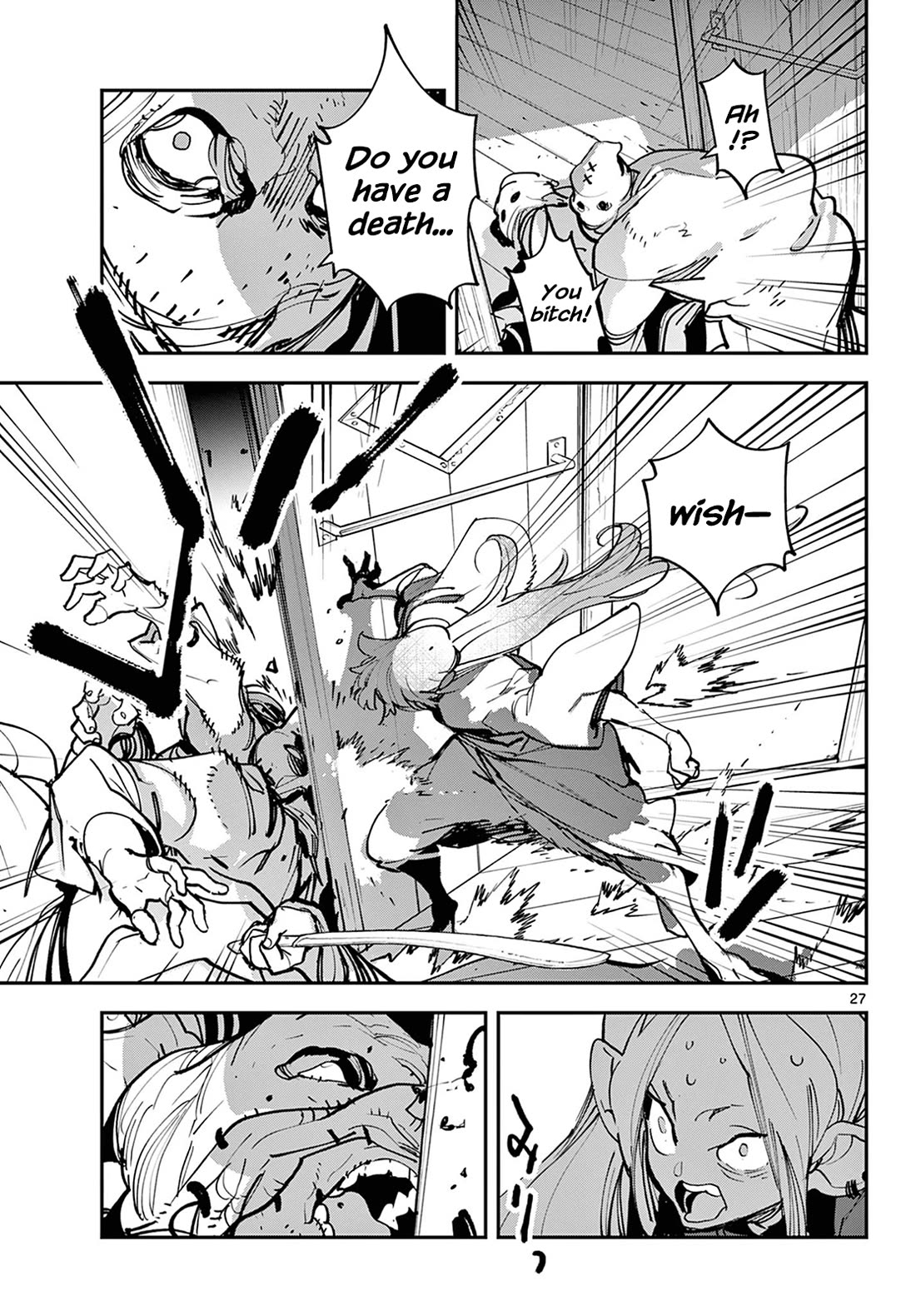 Yakuza Reincarnation chapter 49 page 26