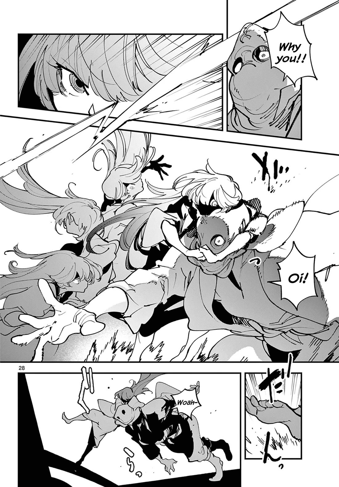 Yakuza Reincarnation chapter 49 page 27