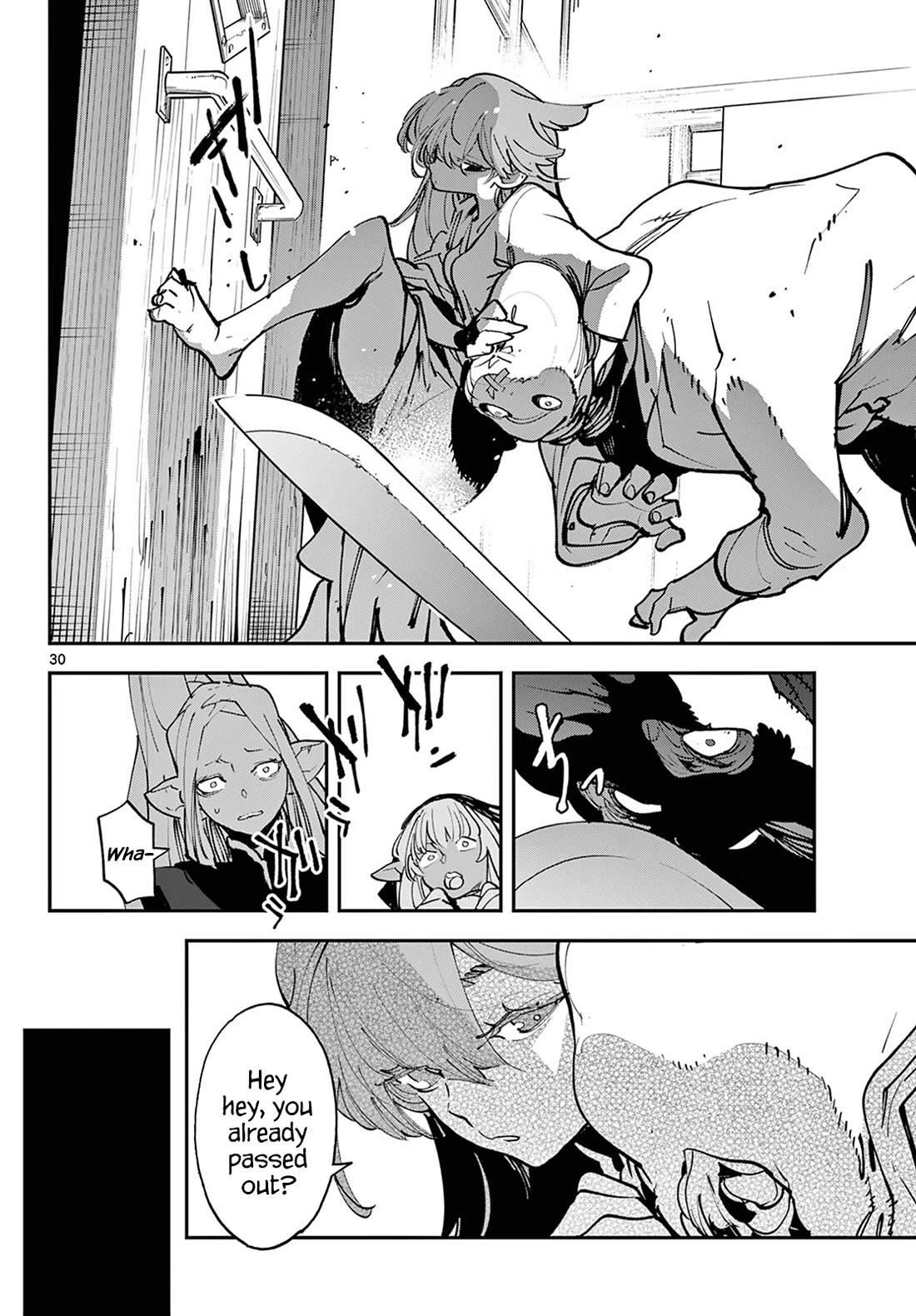 Yakuza Reincarnation chapter 49 page 29