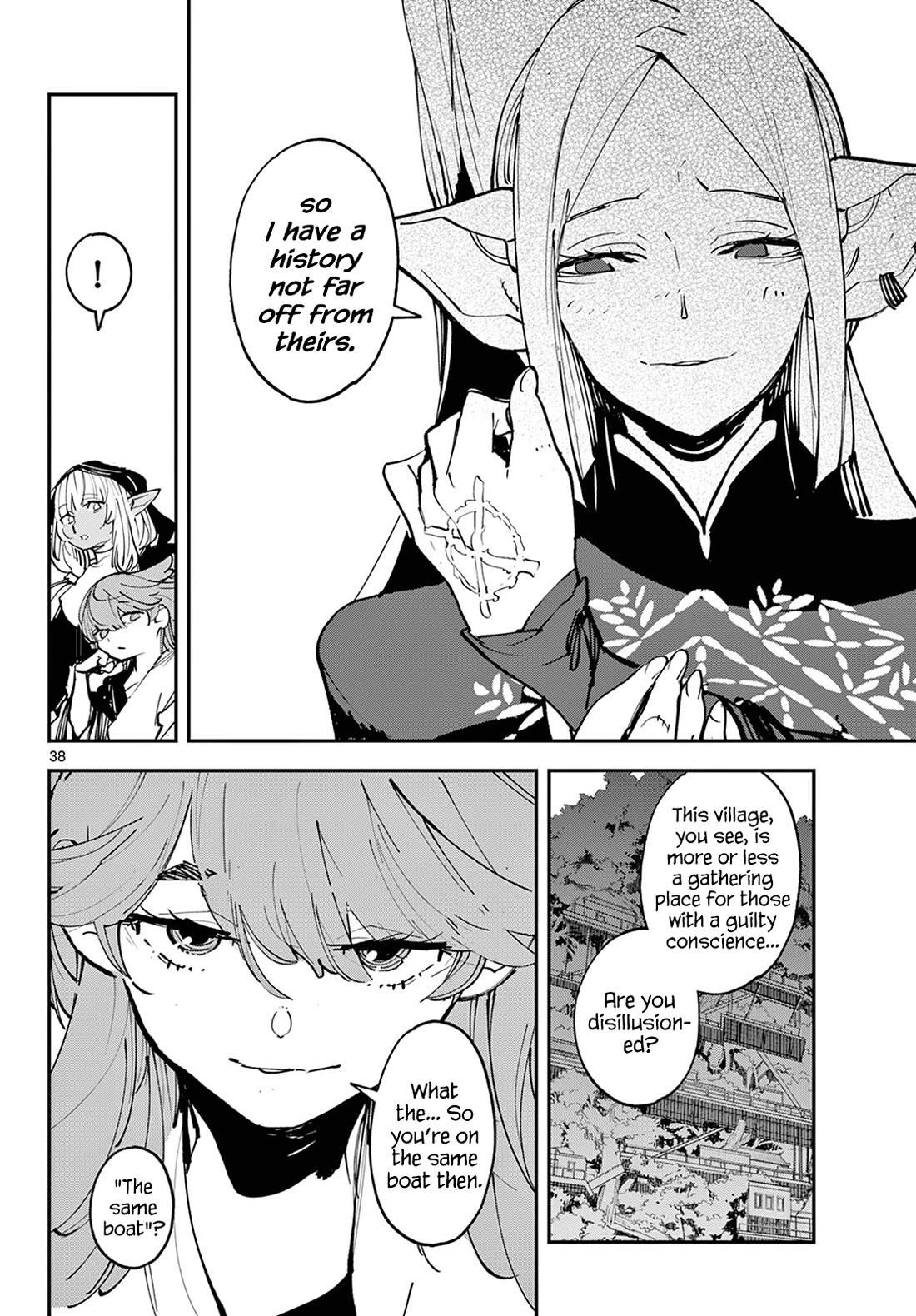 Yakuza Reincarnation chapter 49 page 37