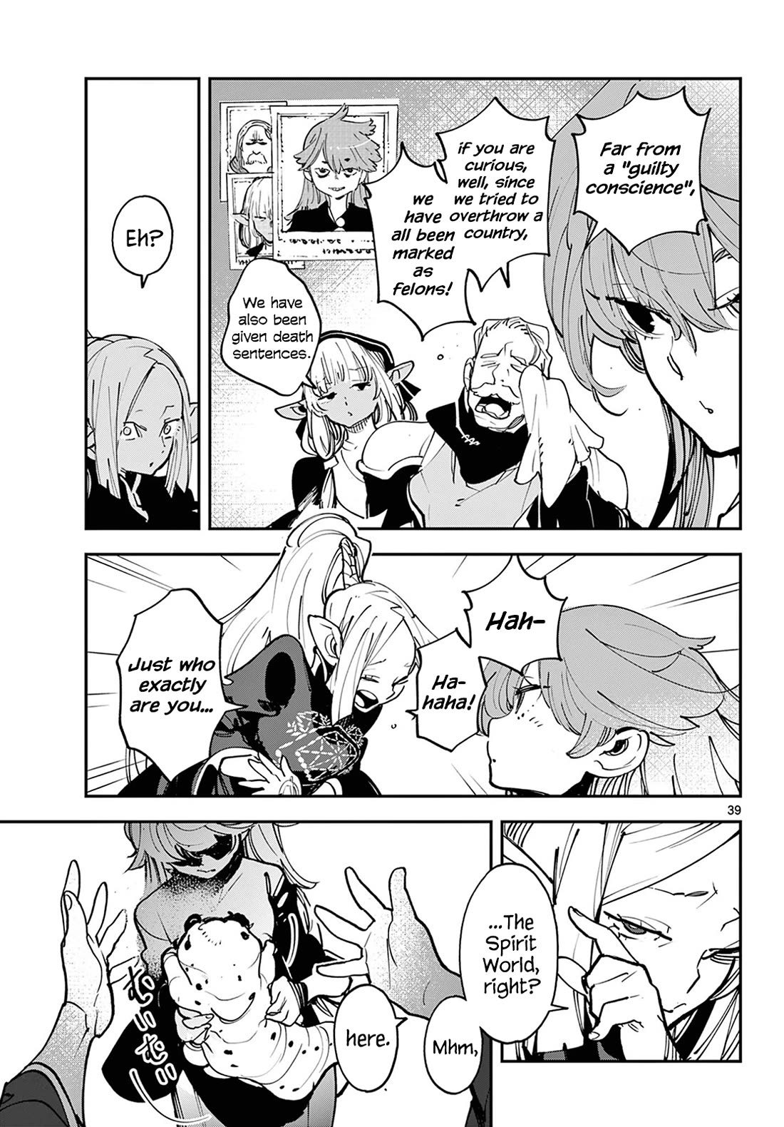 Yakuza Reincarnation chapter 49 page 38