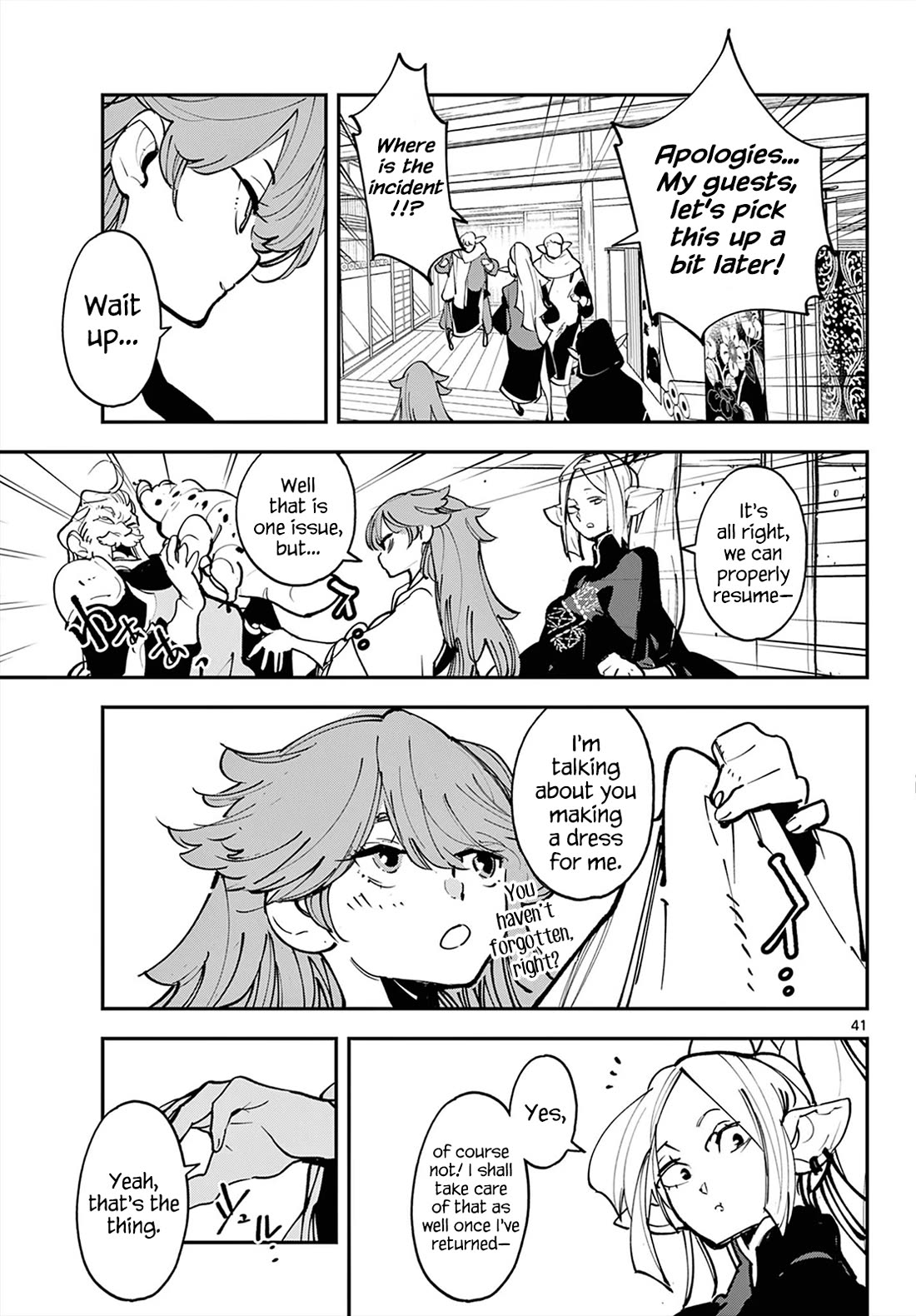 Yakuza Reincarnation chapter 49 page 40