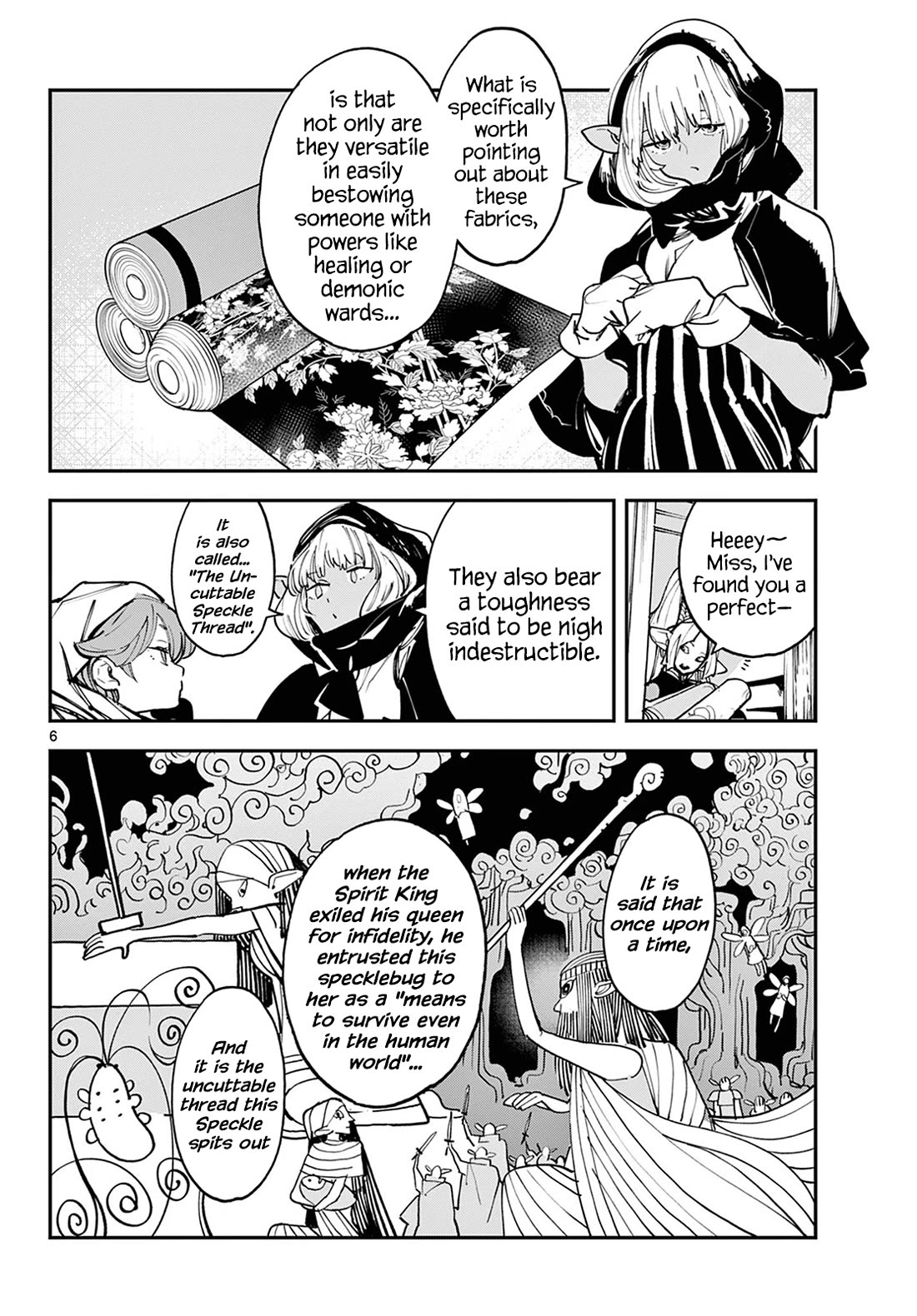 Yakuza Reincarnation chapter 49 page 5