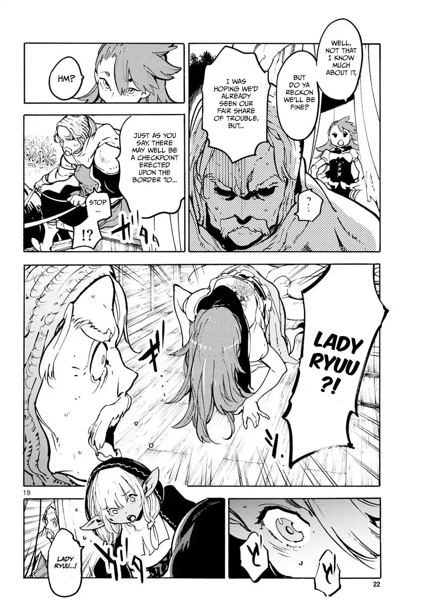 Yakuza Reincarnation chapter 5 page 19