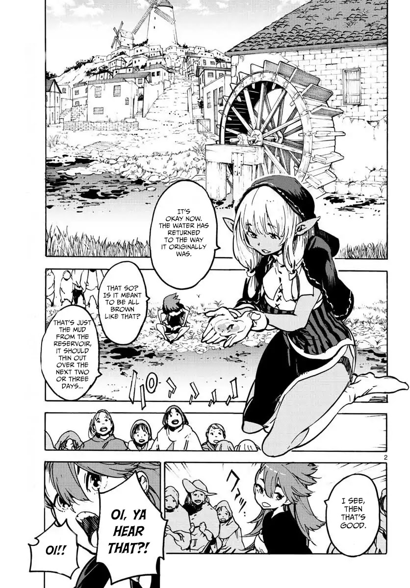 Yakuza Reincarnation chapter 5 page 2