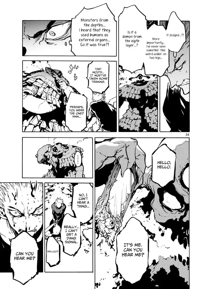 Yakuza Reincarnation chapter 5 page 32