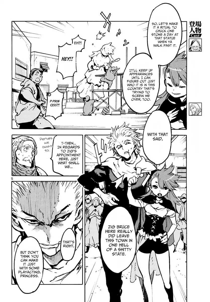 Yakuza Reincarnation chapter 5 page 5