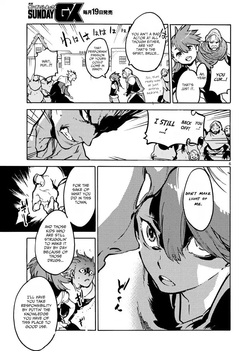 Yakuza Reincarnation chapter 5 page 6